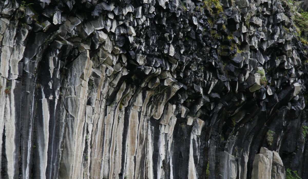 SVARTIFOSS ISLAND